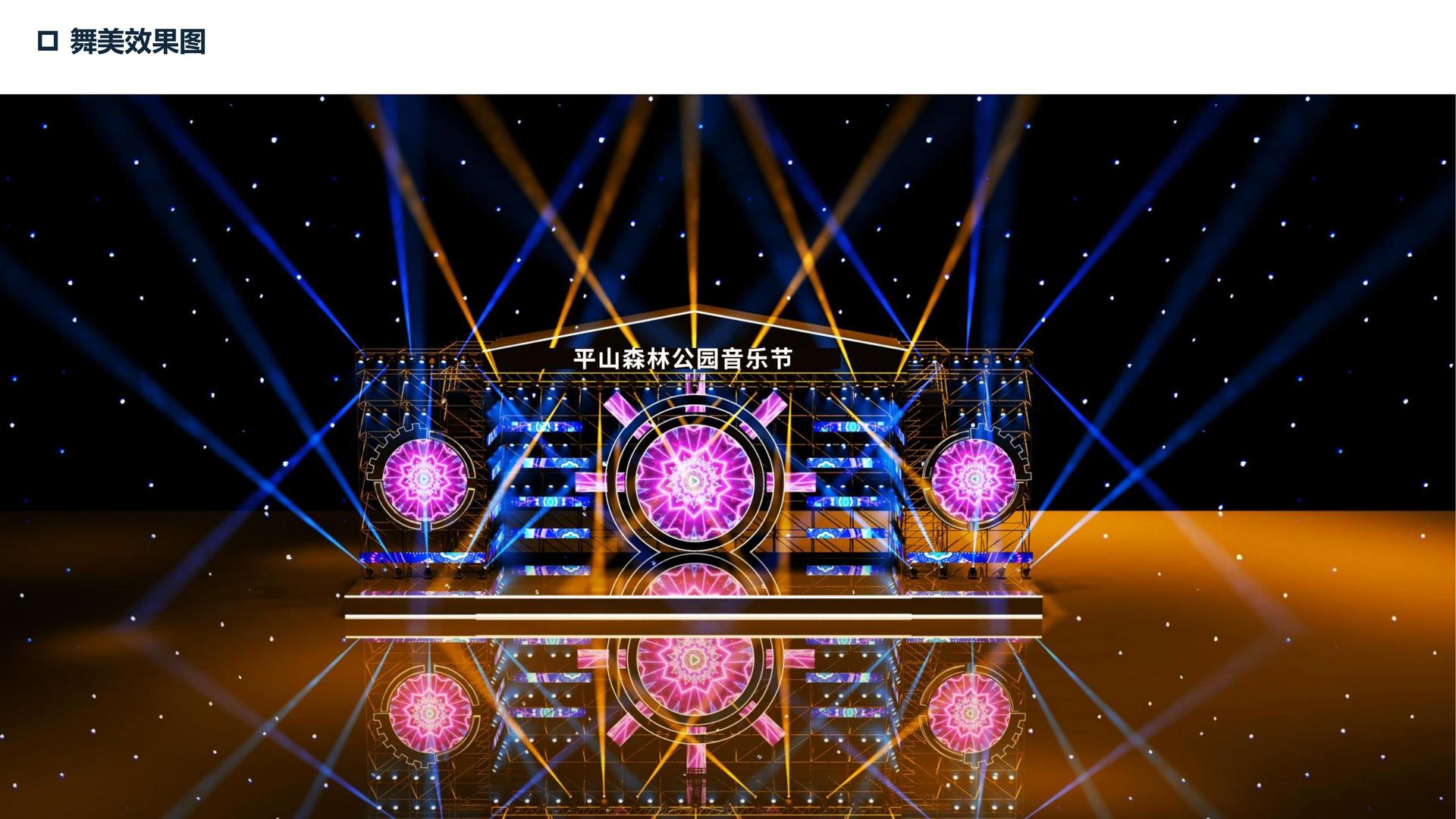 金言传媒与国家级文化机构达成战略合作